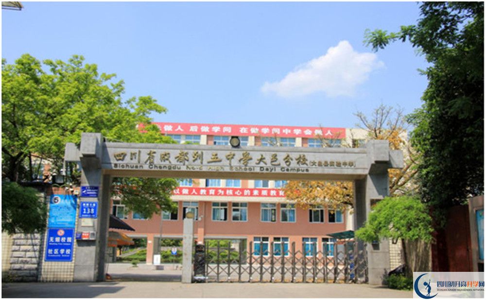 大邑縣實驗中學(xué)高2020屆高三理綜階段檢測試題難嗎？
