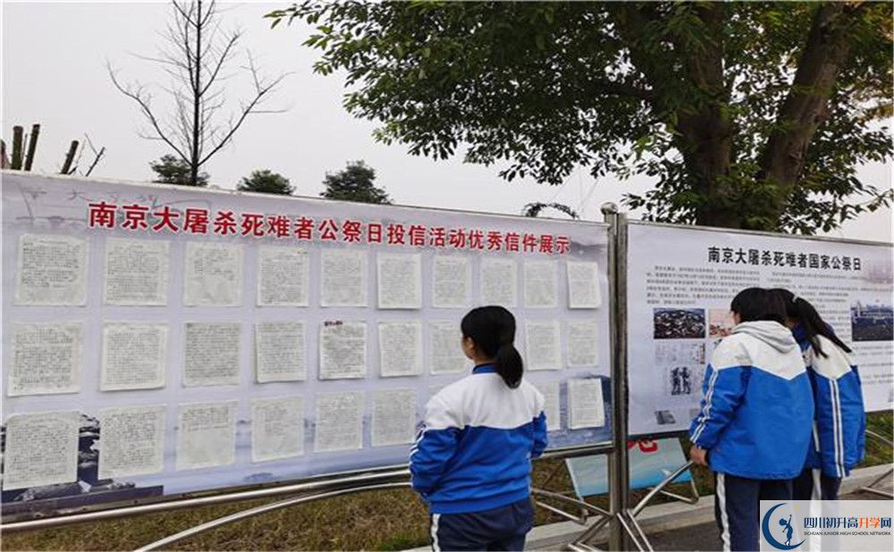華潤高級中學平行班與實驗班差多少？