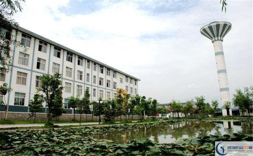 2020樹德懷遠中學(xué)高考重點大學(xué)升學(xué)率高不高？