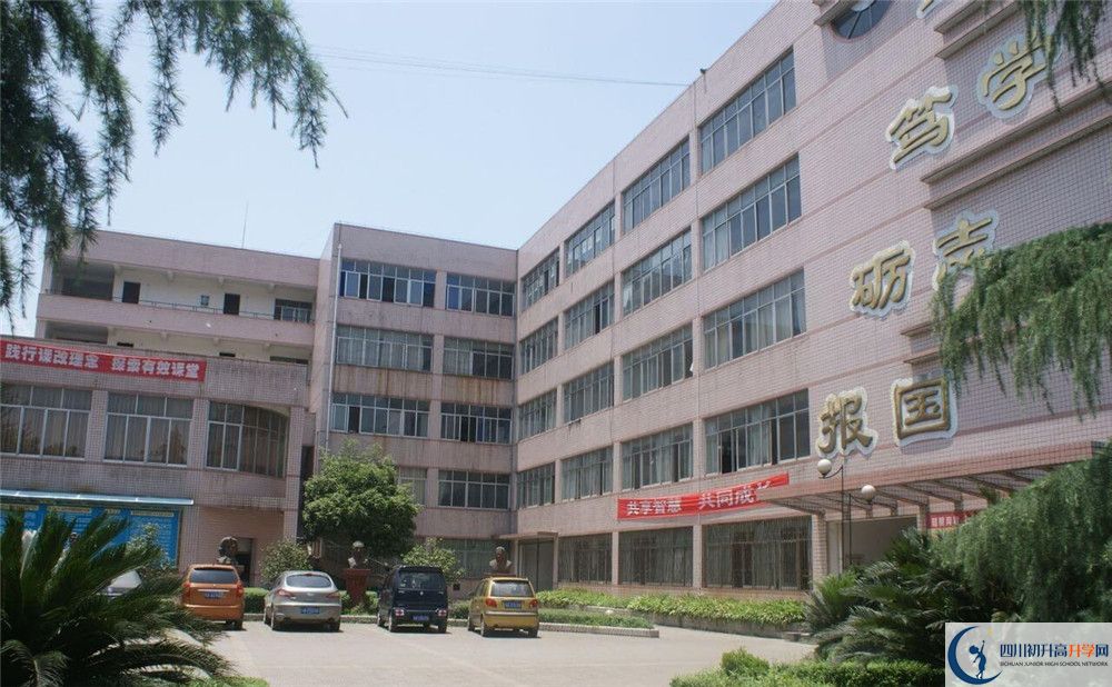 高埂中學高2020屆高三理綜階段檢測試題在哪看？