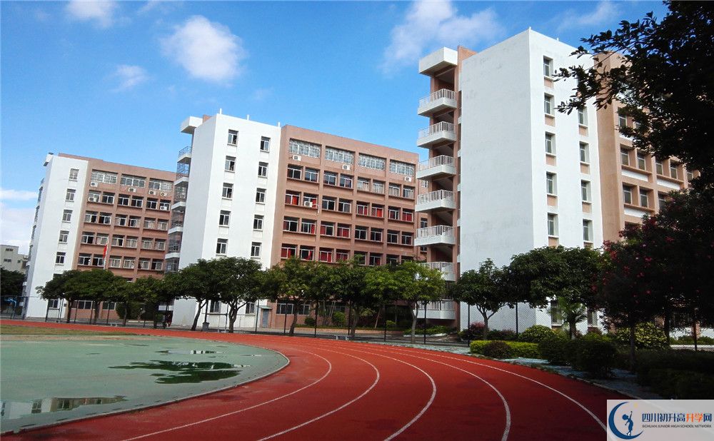新津中學(xué)2020屆高三期末試卷在哪里看？