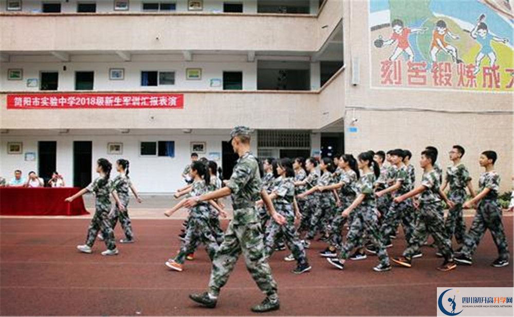 簡陽實(shí)驗(yàn)中學(xué)高2020屆高三理綜階段檢測試題難嗎？