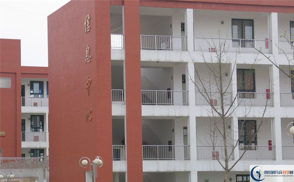 金堂中學(xué)平行班與實(shí)驗(yàn)班差多少？