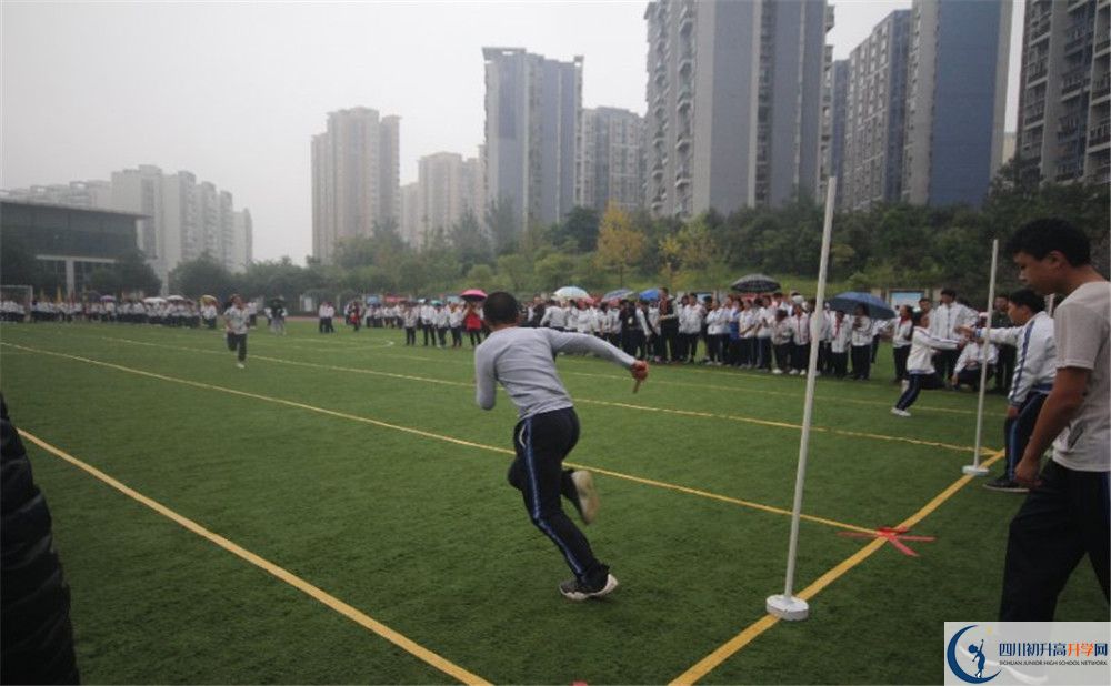 成都市第三中學高中平行班怎么樣？