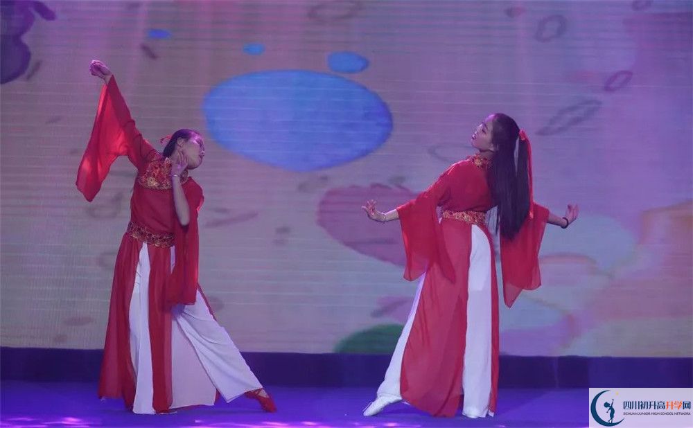 2020北京第二外國語學(xué)院成都附屬中學(xué)期末試卷數(shù)學(xué)在哪看？