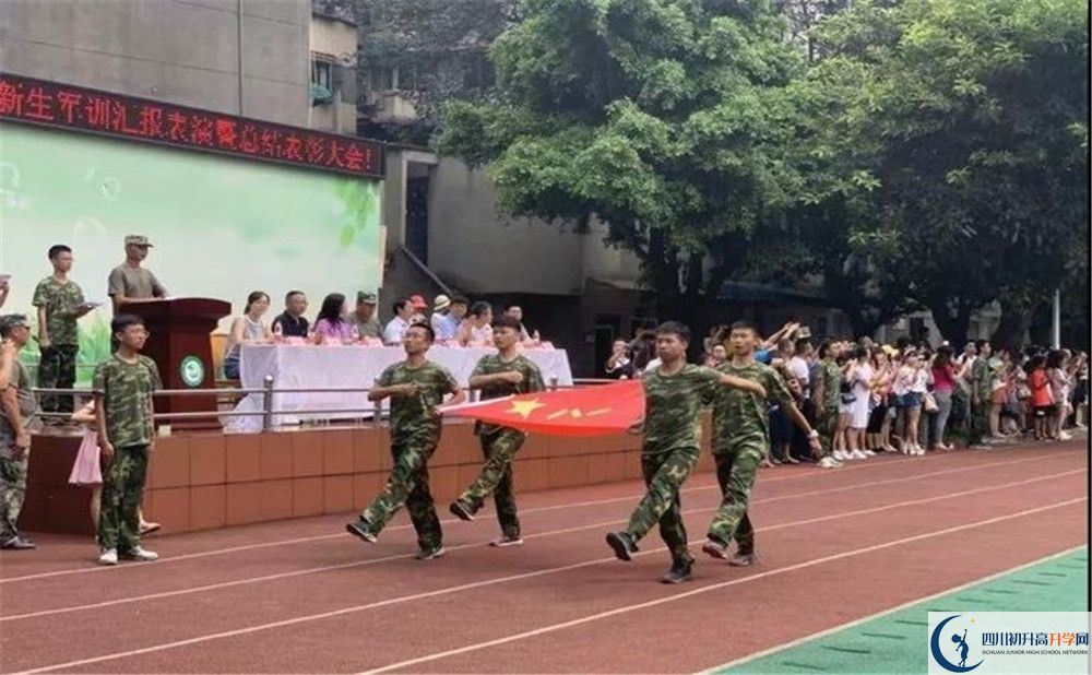 成都市第十七中學(xué)2020年高三文綜測試題哪有？