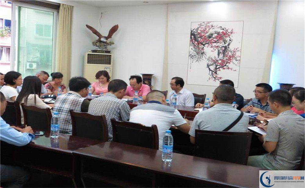 賈家中學(xué)2020屆高三期末試卷在哪里看？