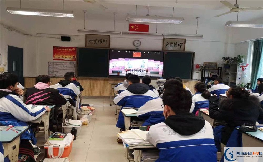 成都石室佳興外國語學(xué)校在全國高中排名？