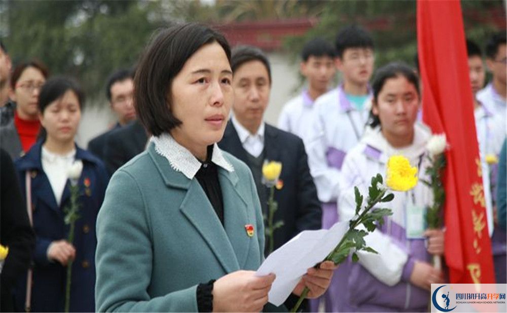 簡(jiǎn)陽(yáng)中學(xué)位置在哪里？
