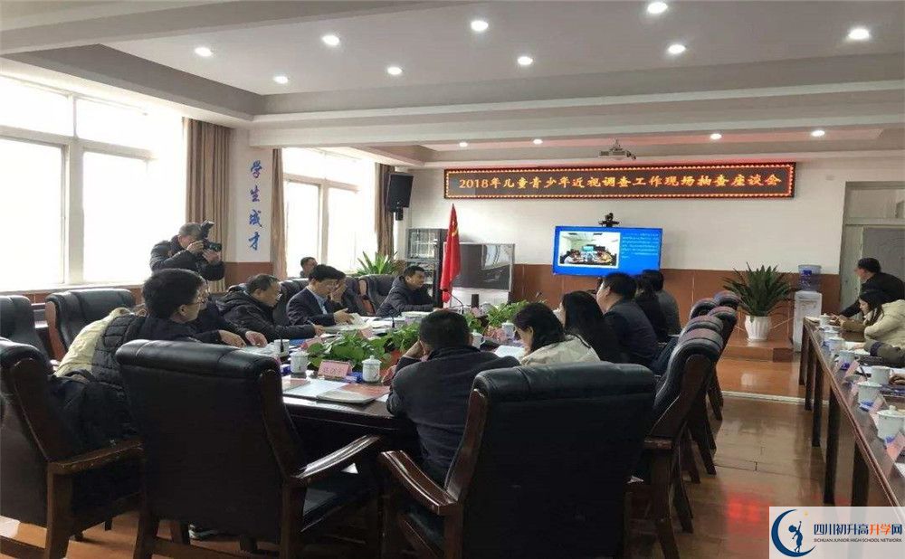成都三十六中2020年高三文綜測試題難嗎？