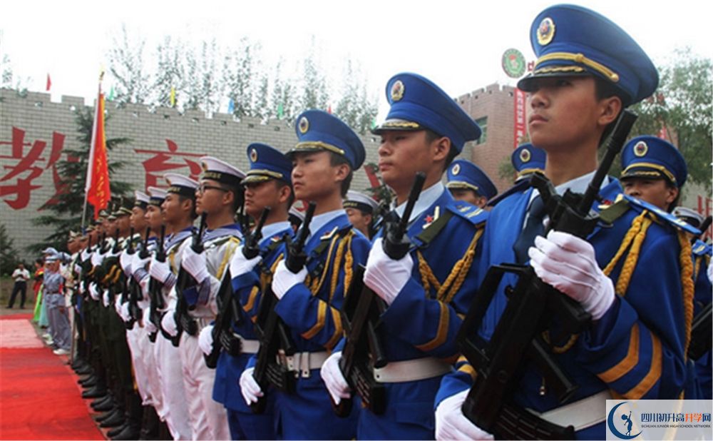 成都三十六中是私立收費嗎？