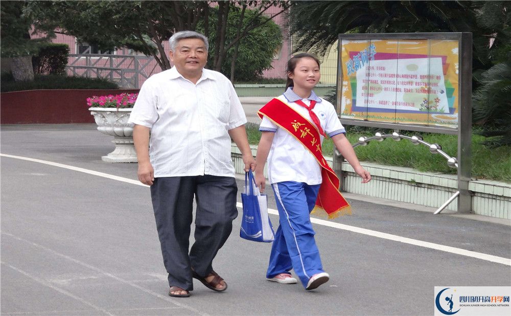 成都七中八一學(xué)校在全國(guó)高中排名是多少?