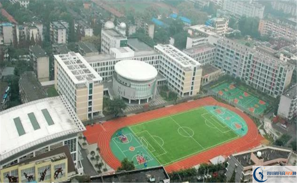 2020成都十二中初升高分班考試題難不難？