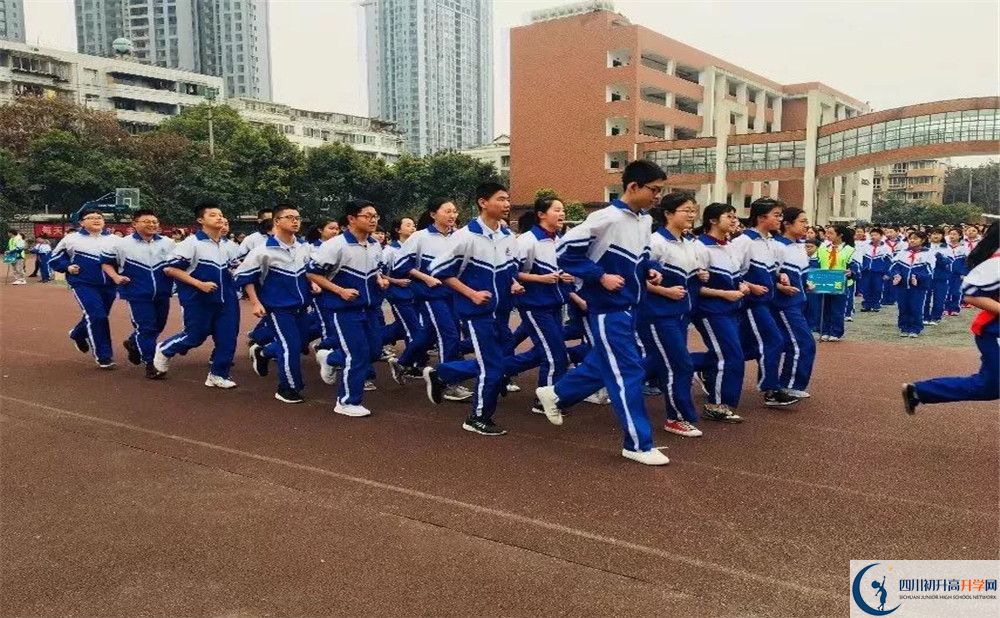 成都十二中（四川大學(xué)附屬中學(xué)）高中平行班怎么樣？