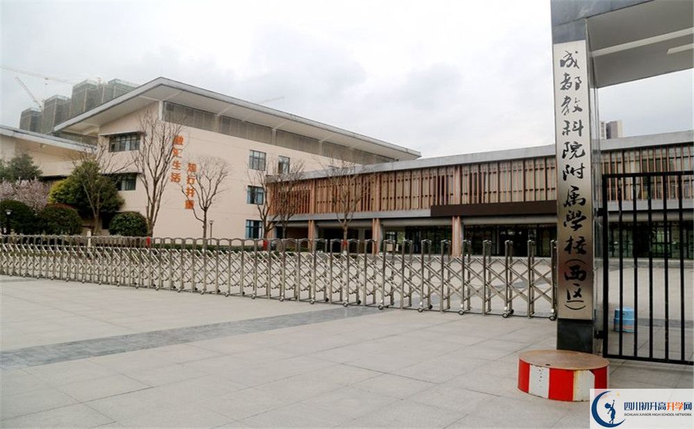 2020成都教科院附屬學(xué)校初升高分班考試題難嗎？