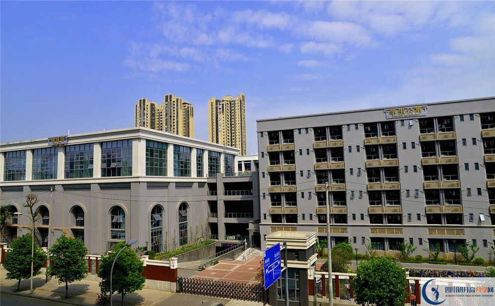 2020成都市第四十九中學(xué)期末試卷數(shù)學(xué)在哪看？