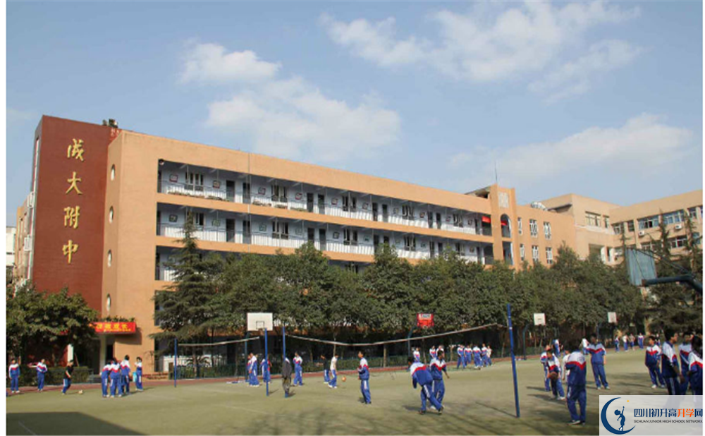 成都大學(xué)附屬中學(xué)2020年高三文綜測(cè)試題難嗎？