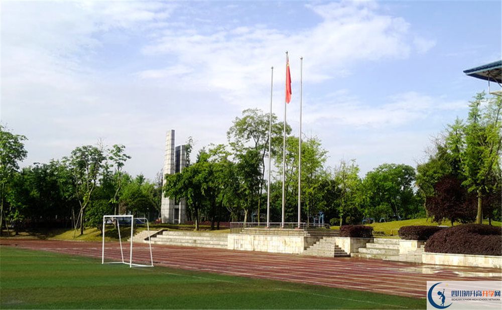 成都實(shí)驗(yàn)外國(guó)語學(xué)校（西區(qū)）020年高三文綜測(cè)試題在哪看？