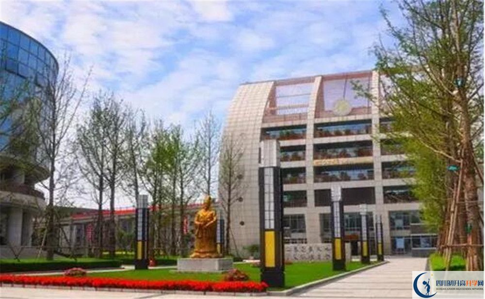 石室天府中學是私立收費嗎？