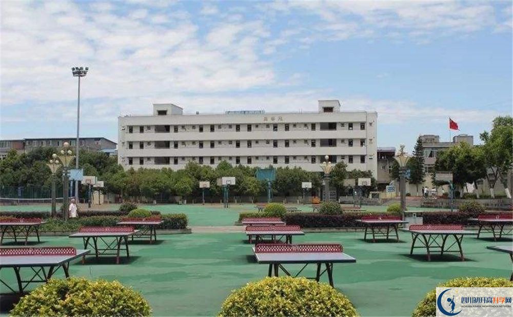 2020成都市籍田中學(xué)初升高分班考試題難嗎？