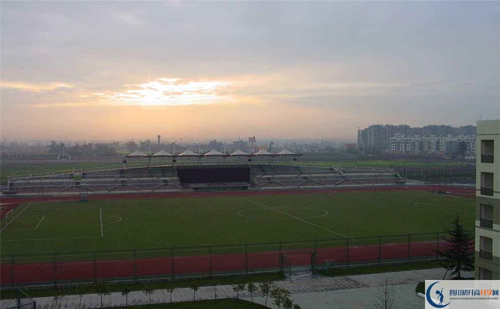 成都市華陽中學在全國高中排名是多少？
