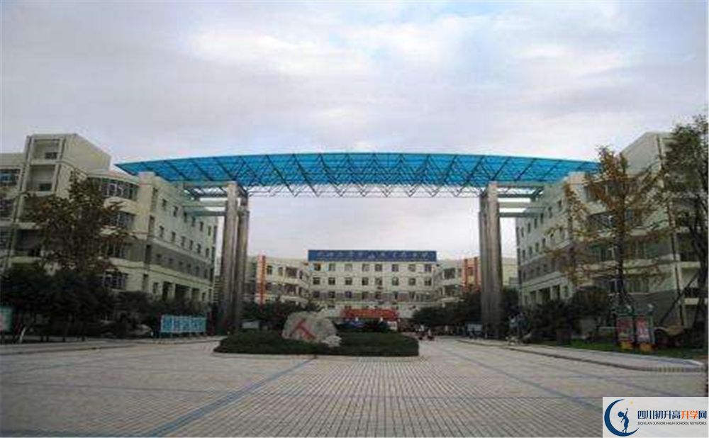 成都市華陽(yáng)中學(xué)高中平行班怎么樣？