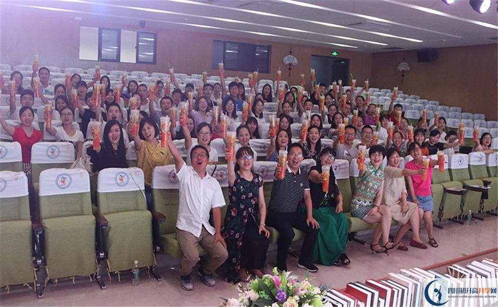 成都實外新都五龍山學(xué)校是重點中學(xué)嗎？