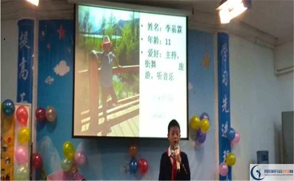 成都嘉祥外國語學(xué)校2020年高三文綜測試題難嗎？