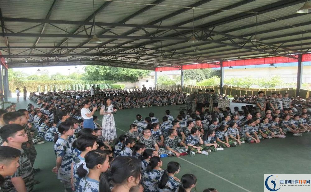 成都市第三十八中學(xué)在全國高中排名多少? 成都市第三十八中學(xué)在全國高中排名多少?