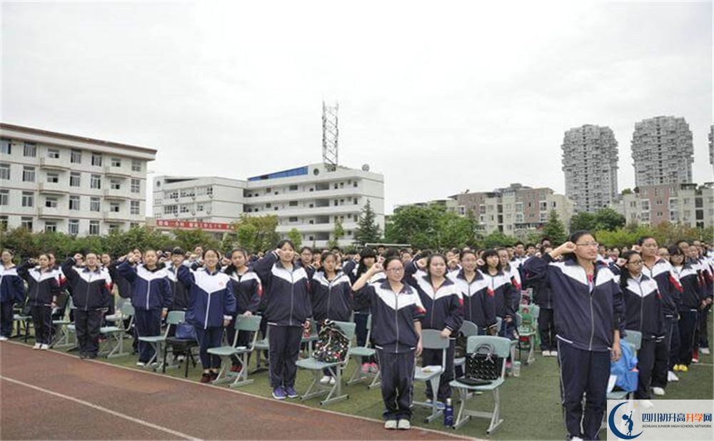 2020龍泉二中期末試卷數(shù)學(xué)在哪看？