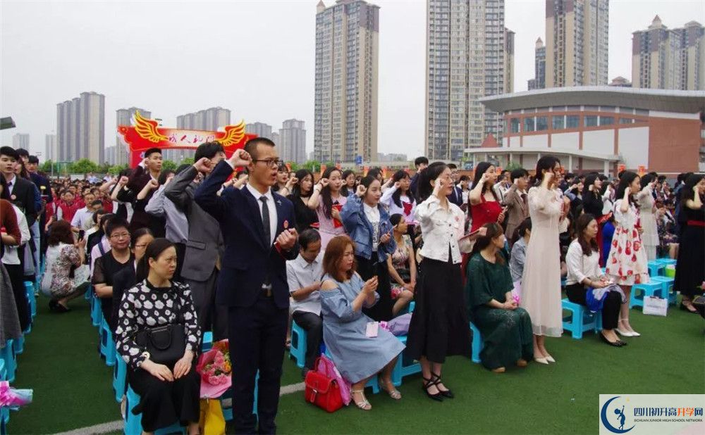 成都實驗中學實驗班人數(shù)是多少？