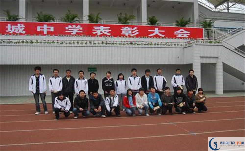 2020香城中學(xué)期末試卷數(shù)學(xué)在哪看？