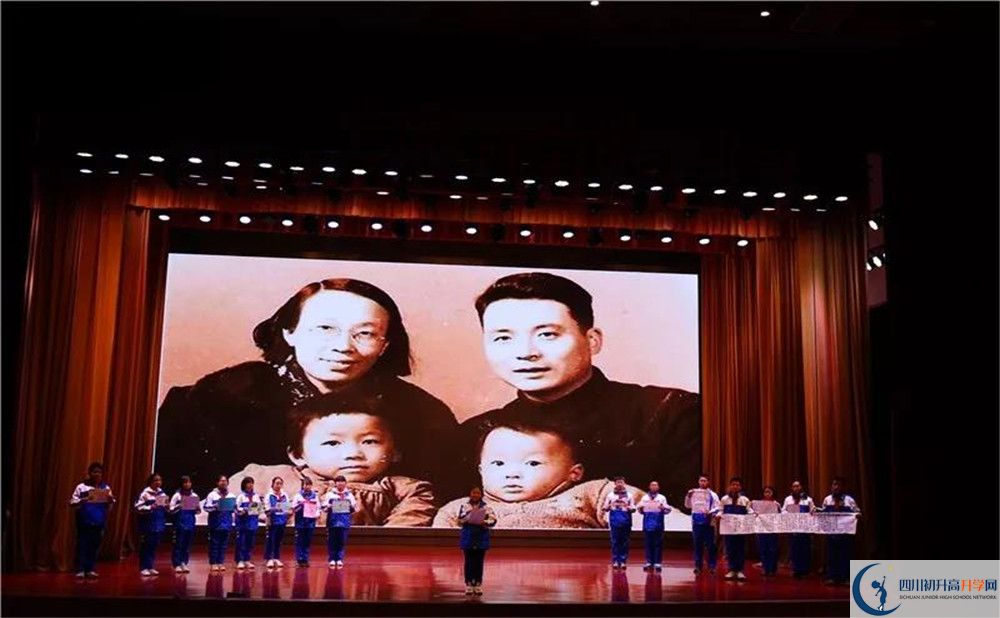 2020成都石室中學(xué)北湖校區(qū)期末試卷數(shù)學(xué)在哪兒看？
