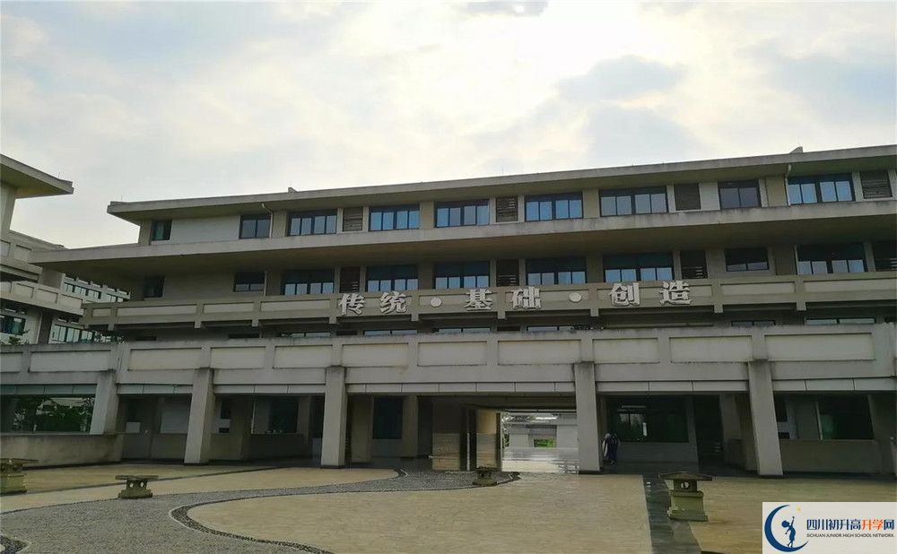 成都石室中學北湖校區(qū)在全國高中排名多少？