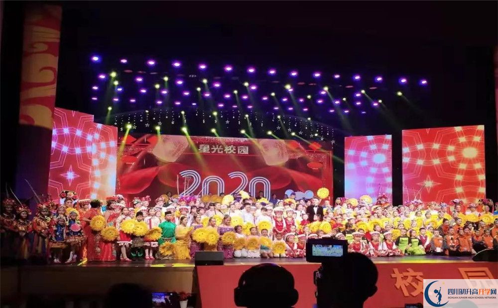 2020川科外國語學(xué)校期末試卷數(shù)學(xué)在哪兒看？