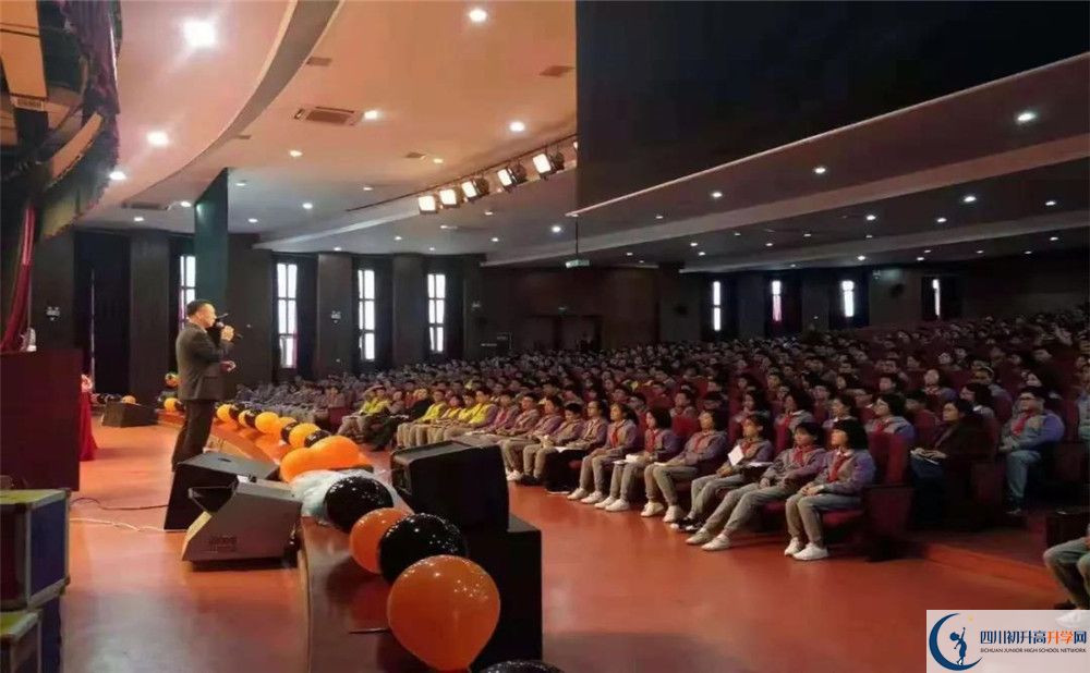 郫縣嘉祥外國語學校是私立收費嗎？