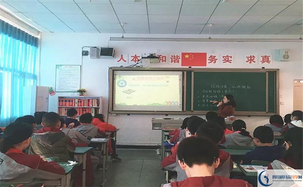 郫縣嘉祥外國語學校是重點中學嗎？