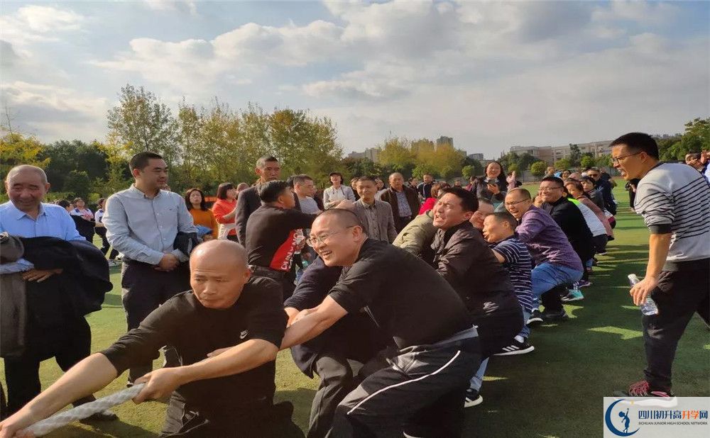 2020郫縣一中初升高分班考試題難不難？