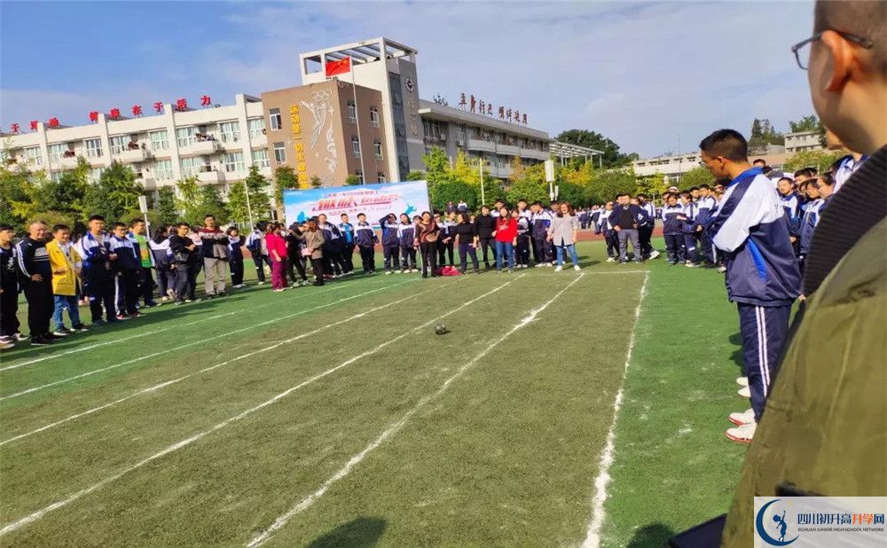 郫縣一中在全國高中排名多少？