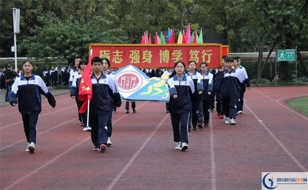 郫縣一中實(shí)驗(yàn)班人數(shù)是多少？