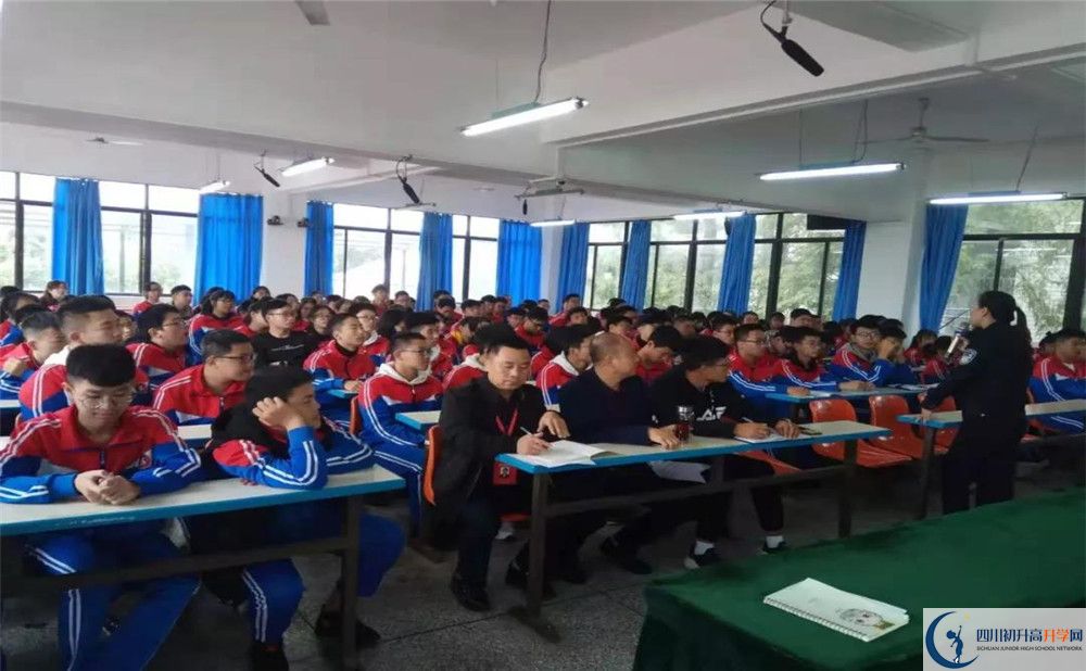 2020成都文武學校期末試卷數(shù)學在哪兒看？
