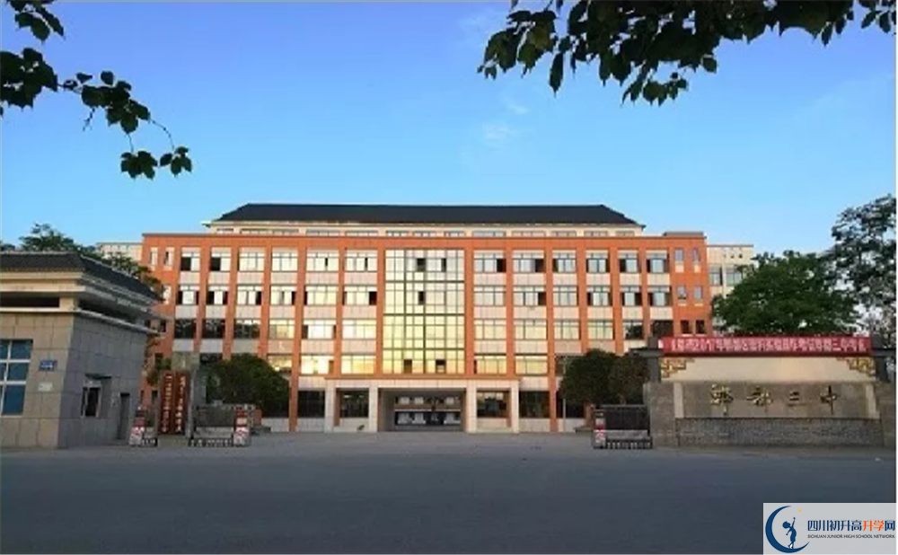 郫縣三中2020年高三文綜測試題難嗎？