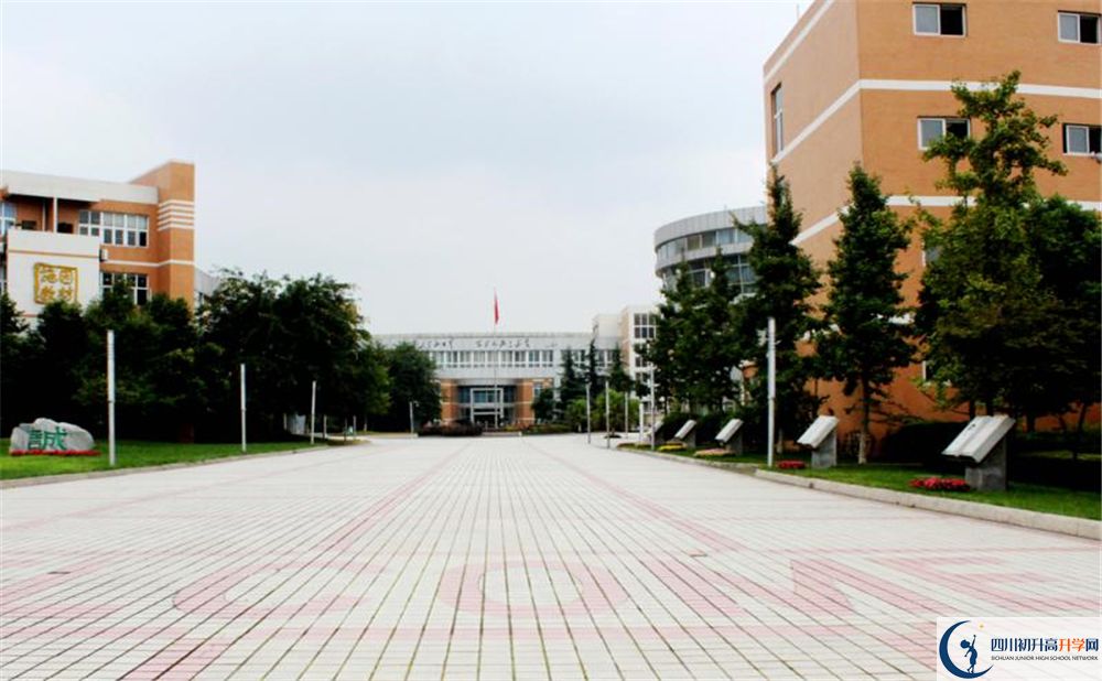 2020成都七中實驗學(xué)校期末試卷數(shù)學(xué)在哪看？