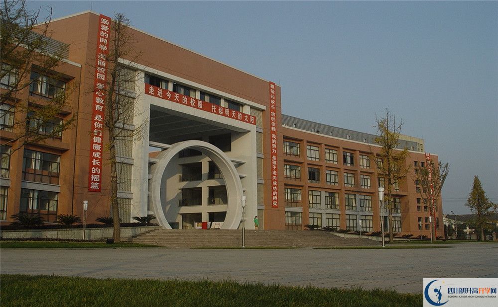 2020雙流中學實驗學校初升高分班考試題難嗎？