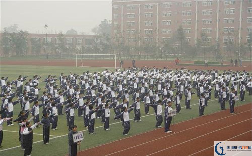 雙流中學(xué)實(shí)驗(yàn)學(xué)校在全國高中排名是多少？