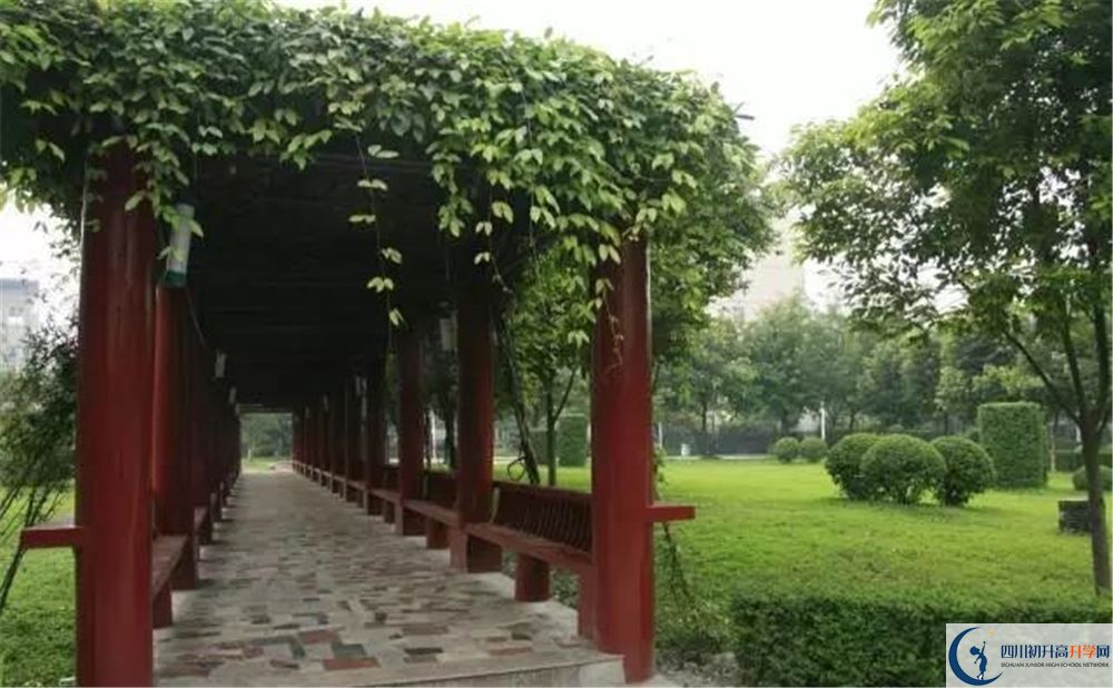 溫江二中高中平行班怎么樣？