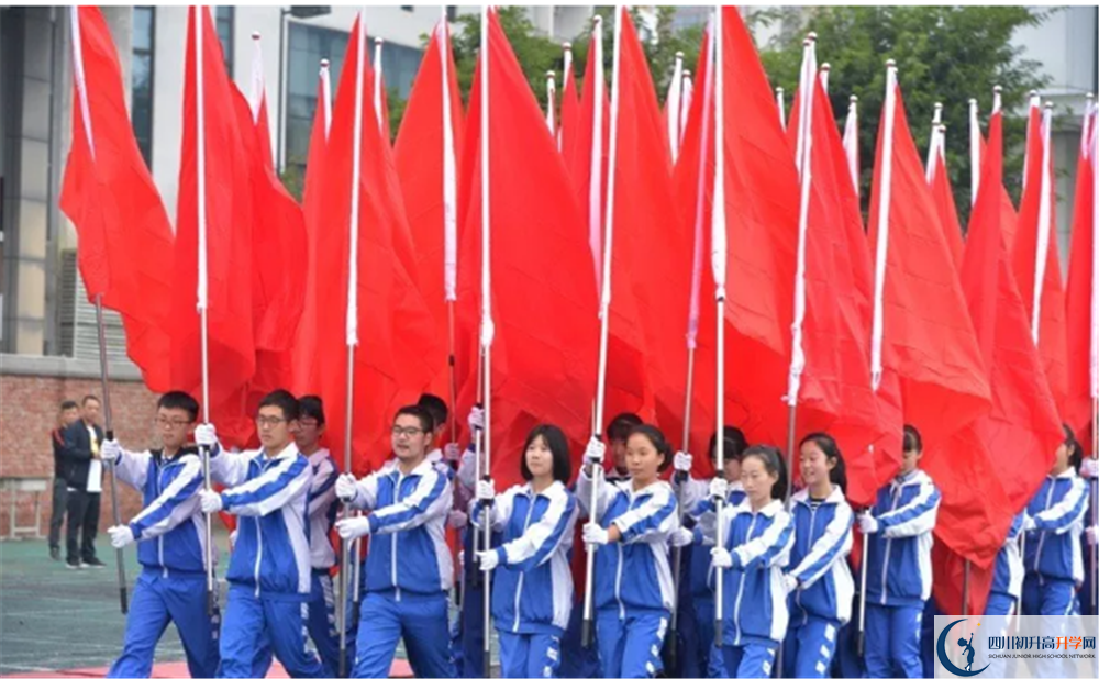 成都石室蜀都中學(xué)高中平行班怎么樣？