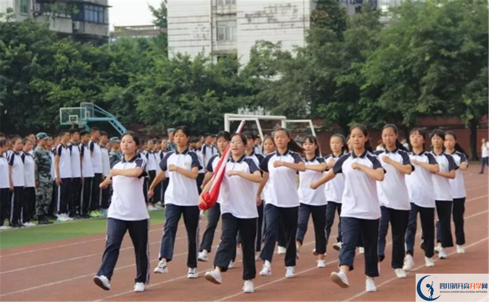 邛崍二中高中平行班怎么樣？