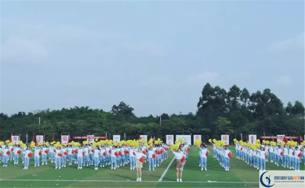 邛崍一中高中平行班怎么樣？