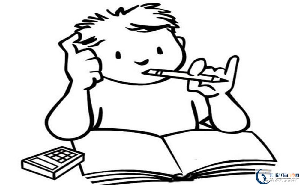 三岔中學(xué)在全國高中排名是多少？